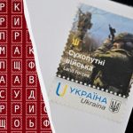 ผู้อ่าน 98