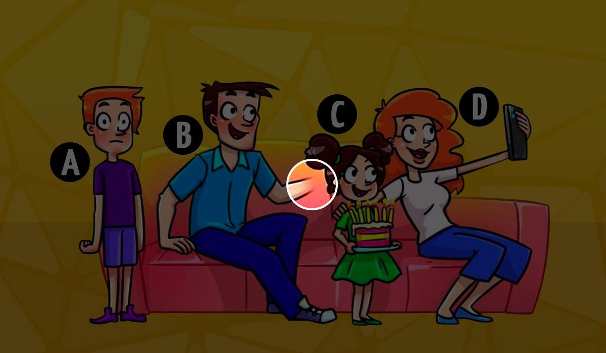 ผีเป็นผู้ชาย / คอลลา Moje