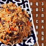 มีอัจฉริยะเพียง 2% เท่านั้นที่จะค้นพบคำว่า "พิลาฟ" ภายใน 12 วินาที ซึ่งเป็นภาพลวงตาที่ซับซ้อนมาก มีอัจฉริยะ