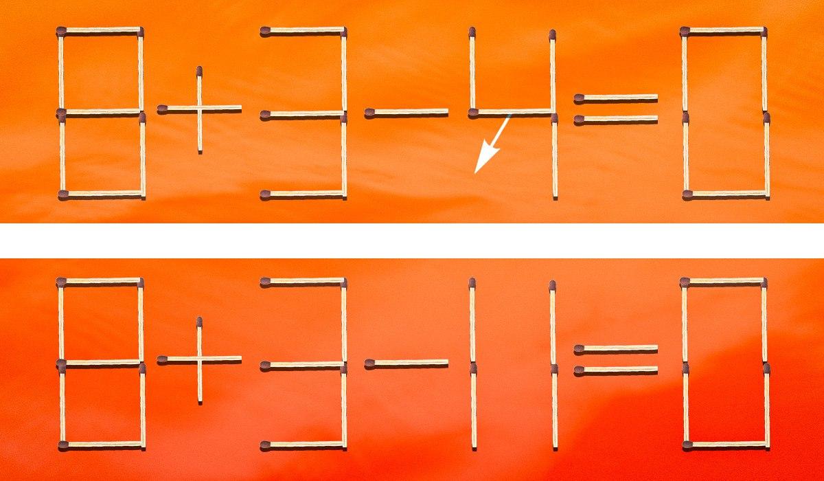 จับคู่ปริศนา