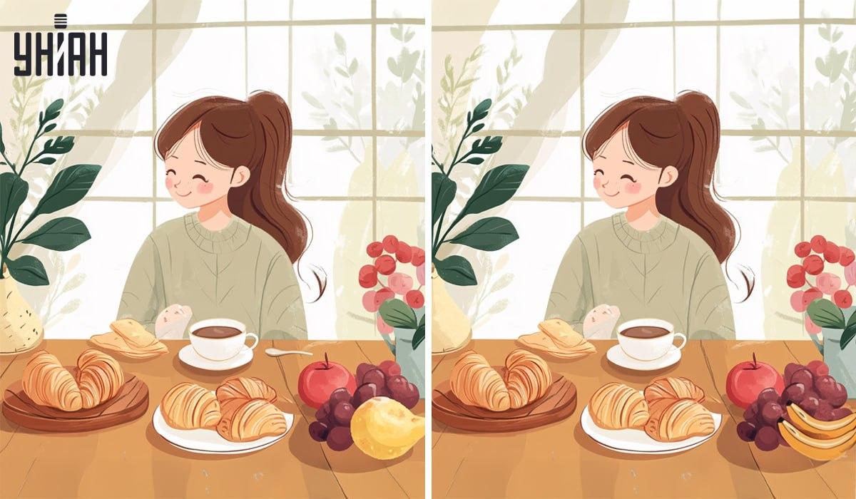 ค้นหาความแตกต่างสี่ประการในภาพ / ภาพถ่าย Moje