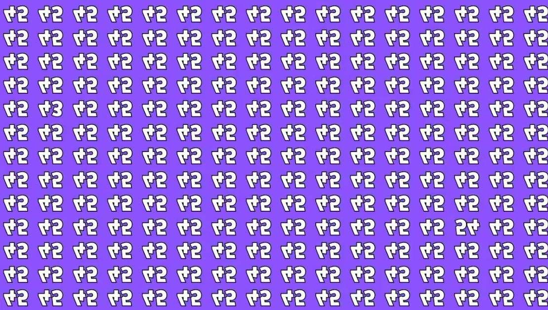 ความลึกลับ