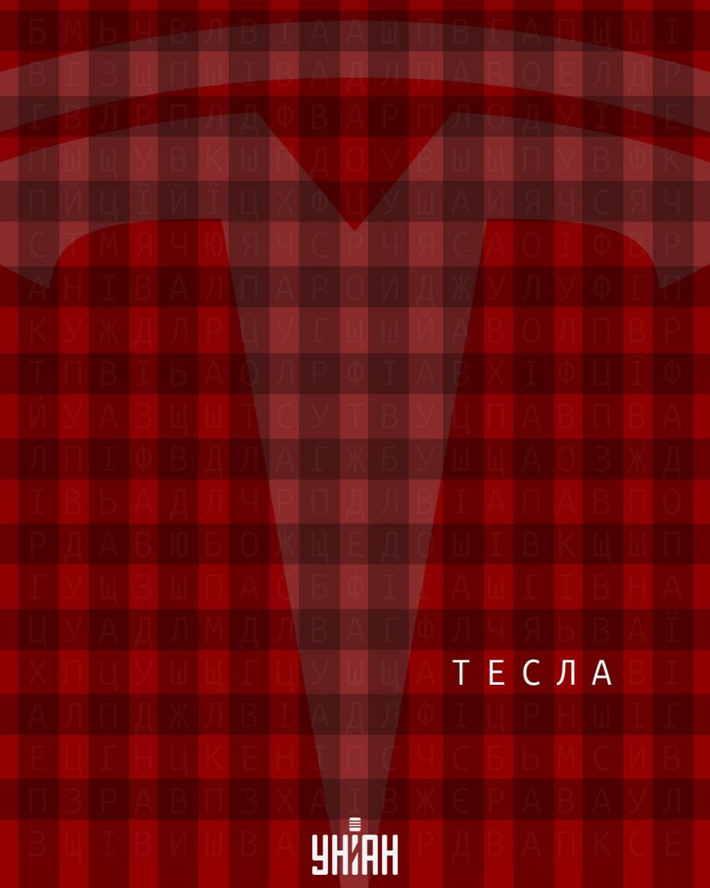 จับแพะชนแกะ Moje