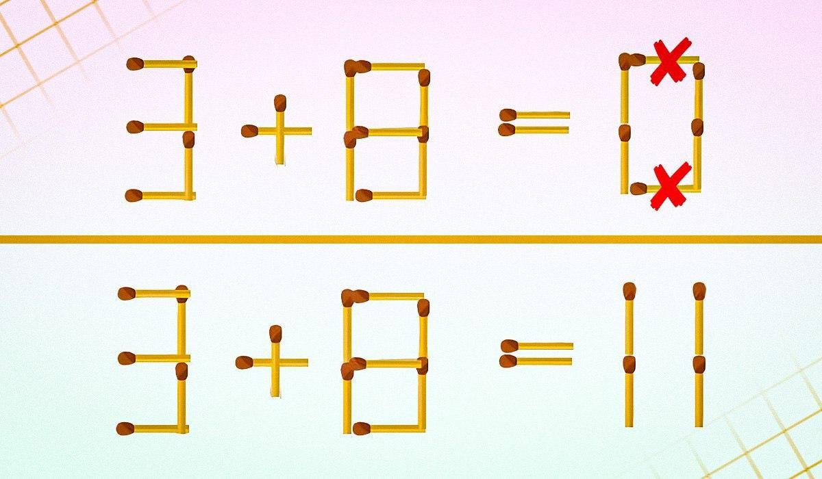 จับแพะชนแกะ Moje จับแพะชนแกะ Moje