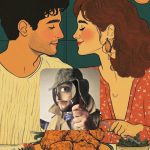 คนรักที่บ้