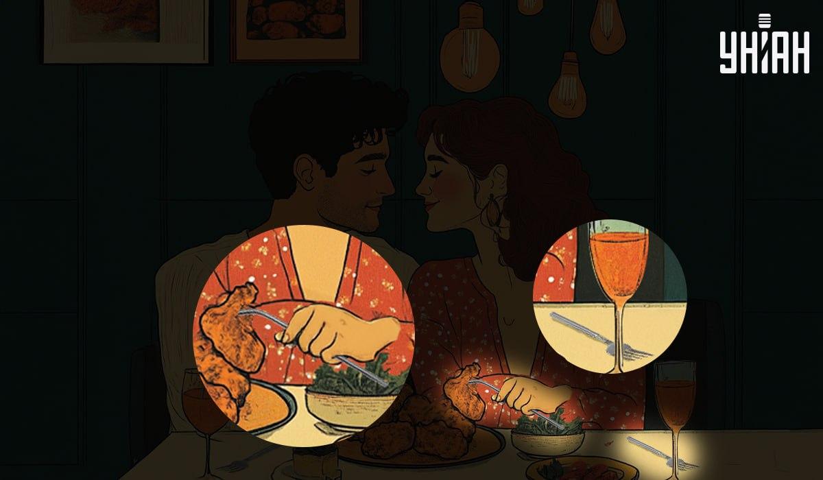 ยูเนี่ยน