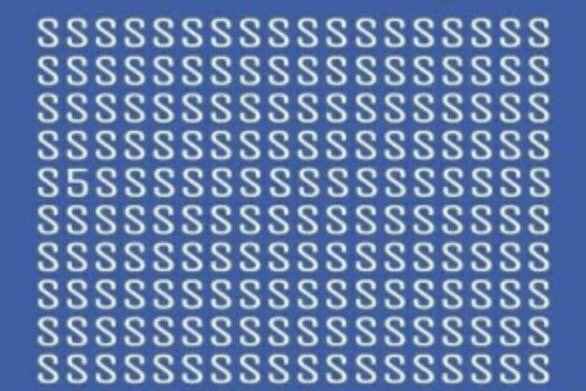 ความลึกลับ