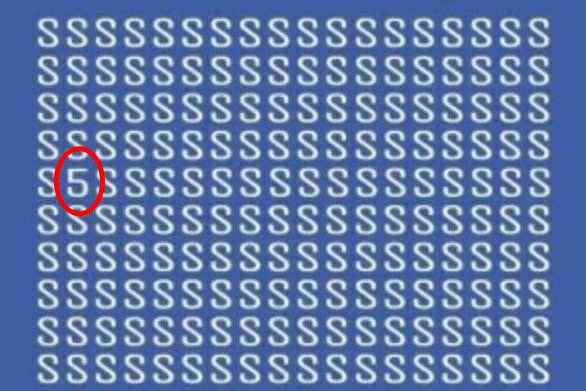 ความลึกลับ