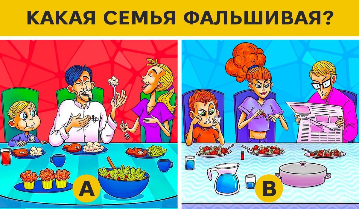 คอลลาจ Moje / JagranJosh