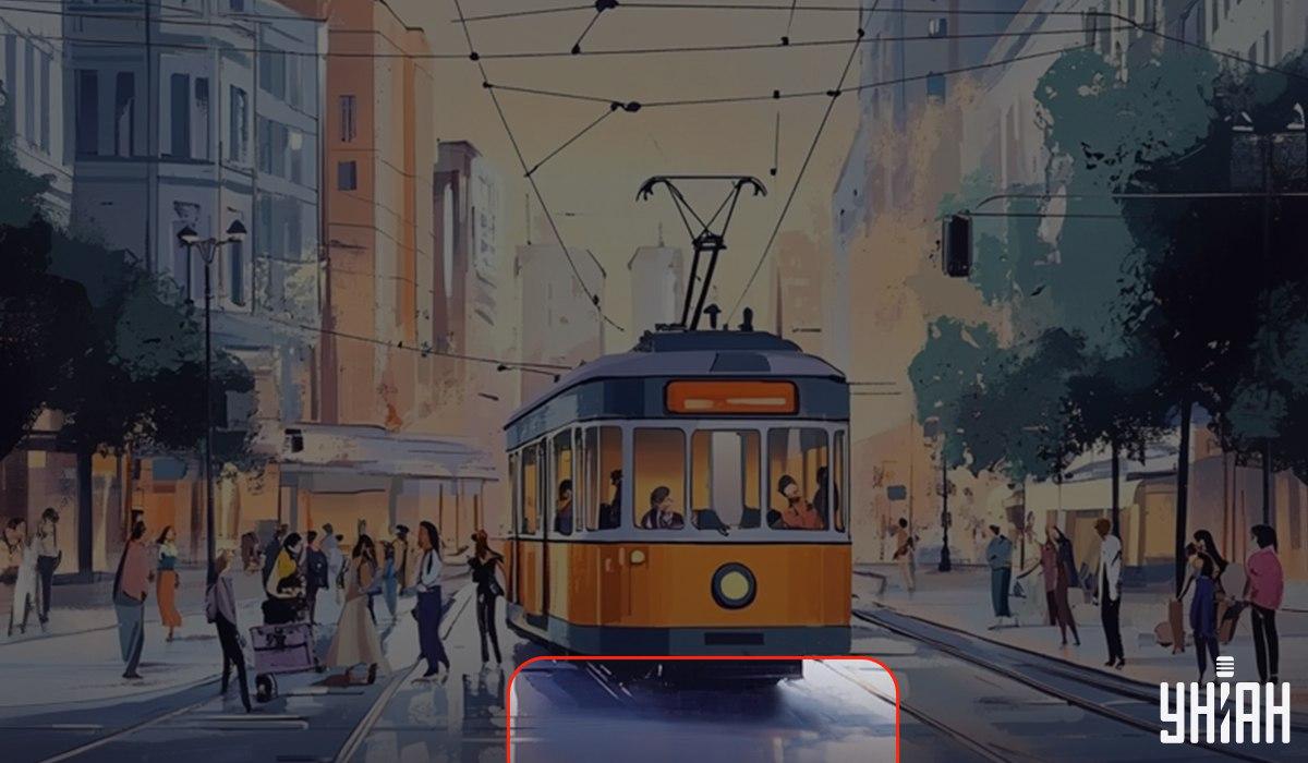 ยูเนี่ยน