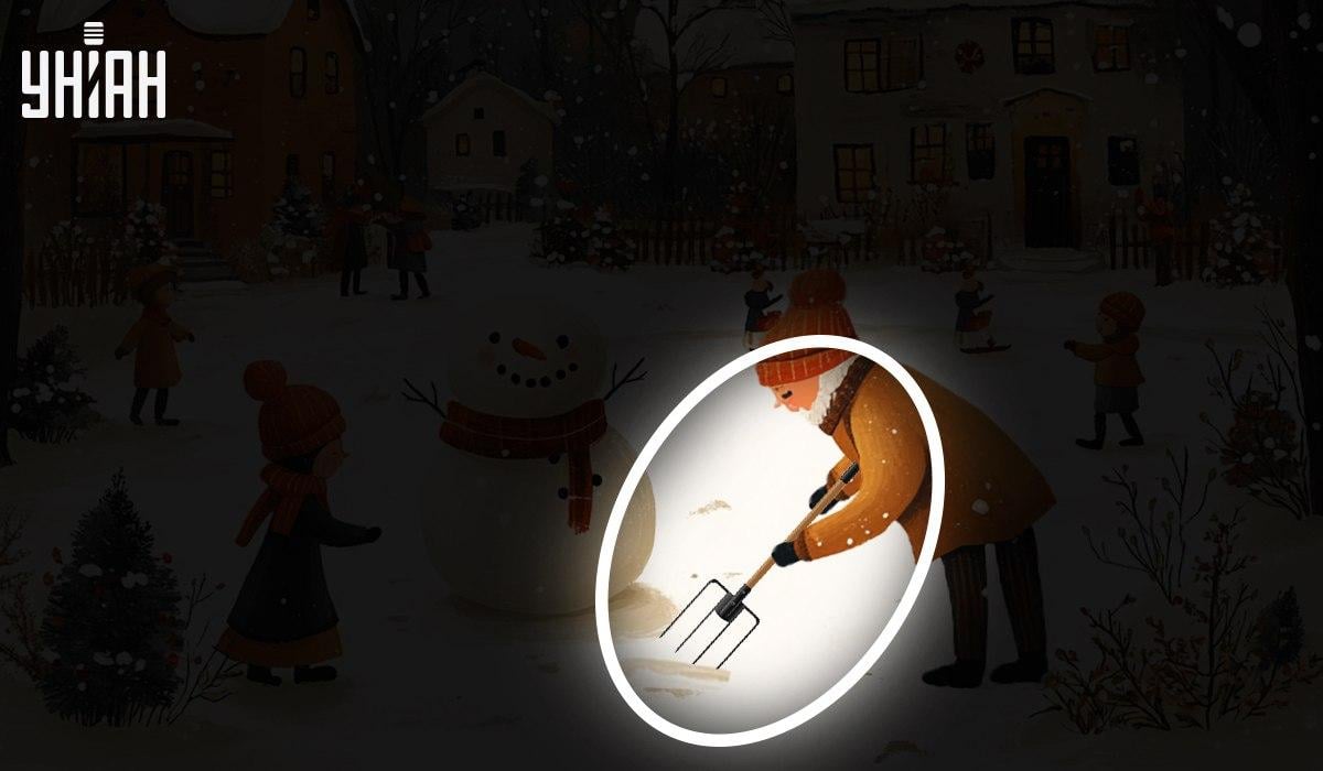 จับแพะชนแกะ Moje