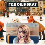 คุณต้องค้น