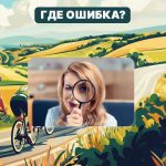 คุณมีไอคิว