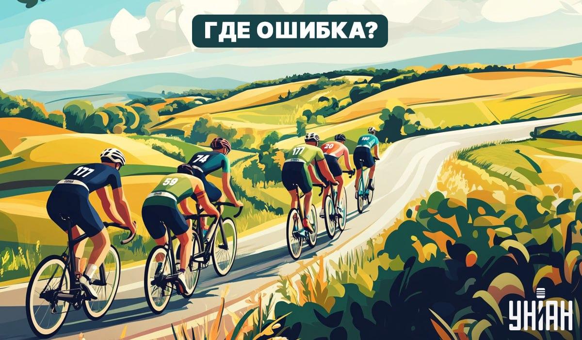 คุณมีไอคิวมหาศาล หากคุณสามารถพบข้อผิดพลาดในภาพได้ภายใน 5 วินาที