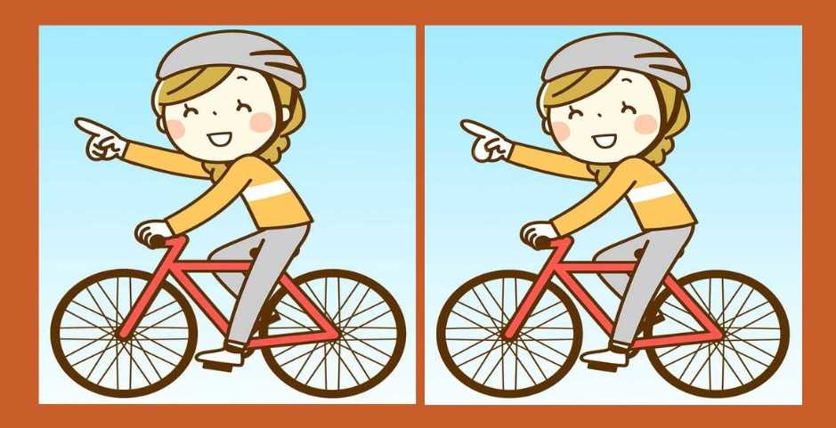 ความลึกลับ