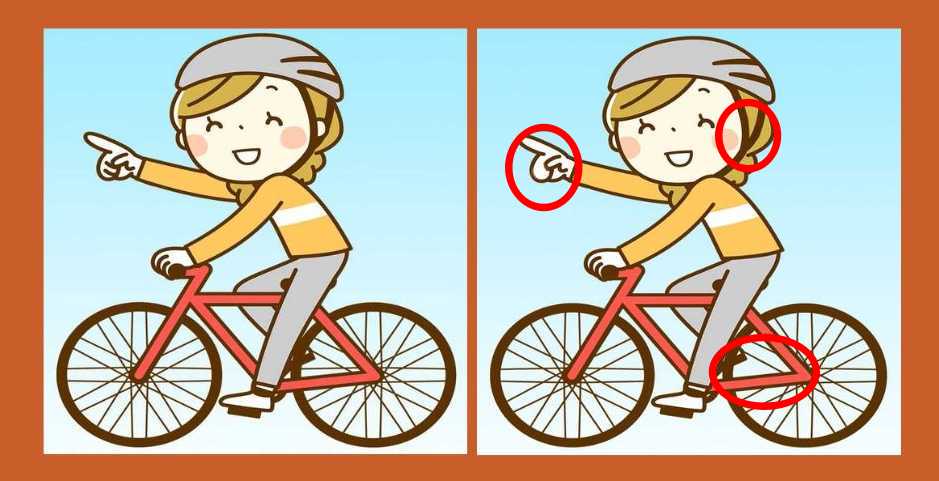 ความลึกลับ