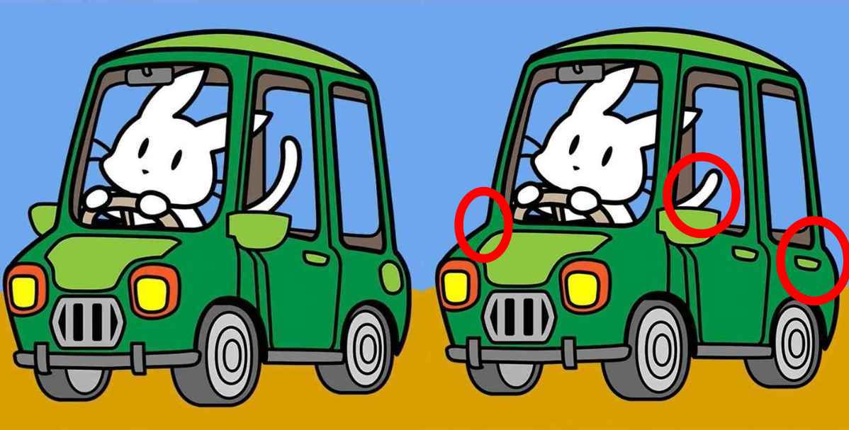 สารละลาย