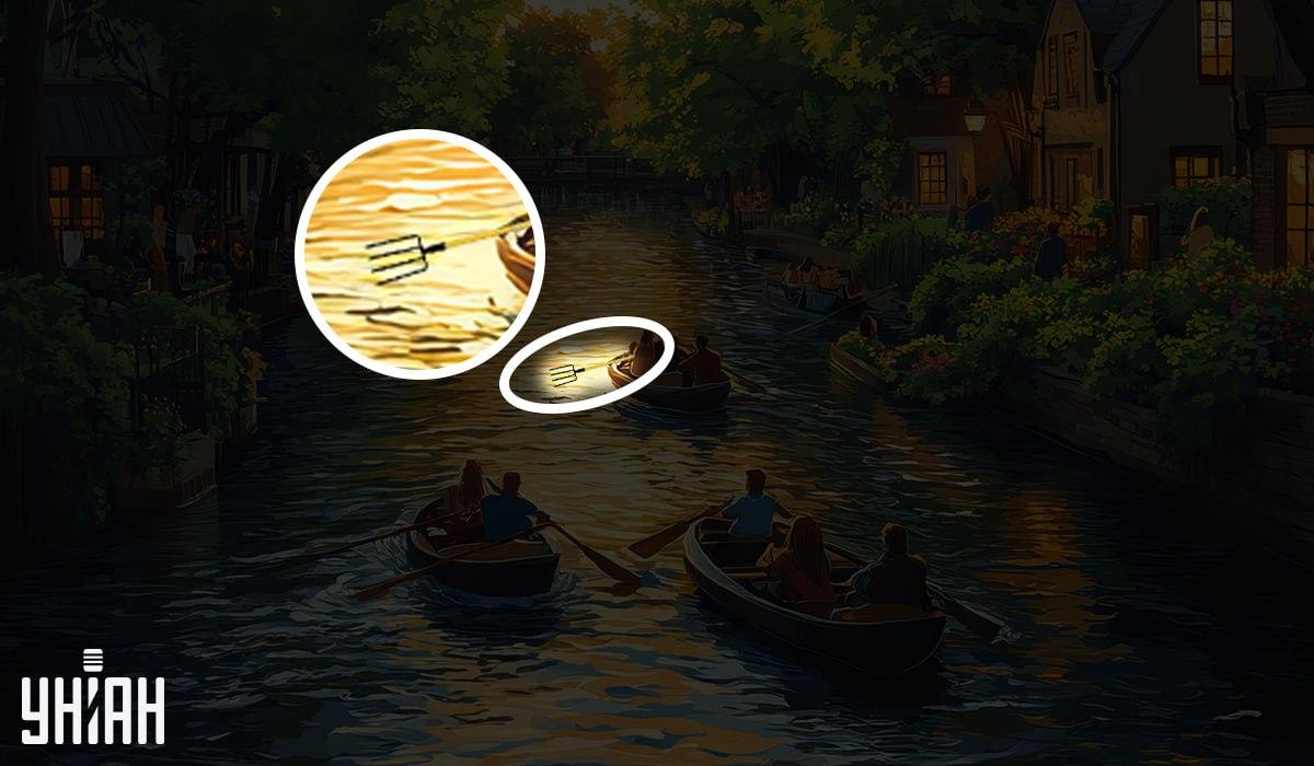 เฉลยปริศนา/รูปภาพ Moje