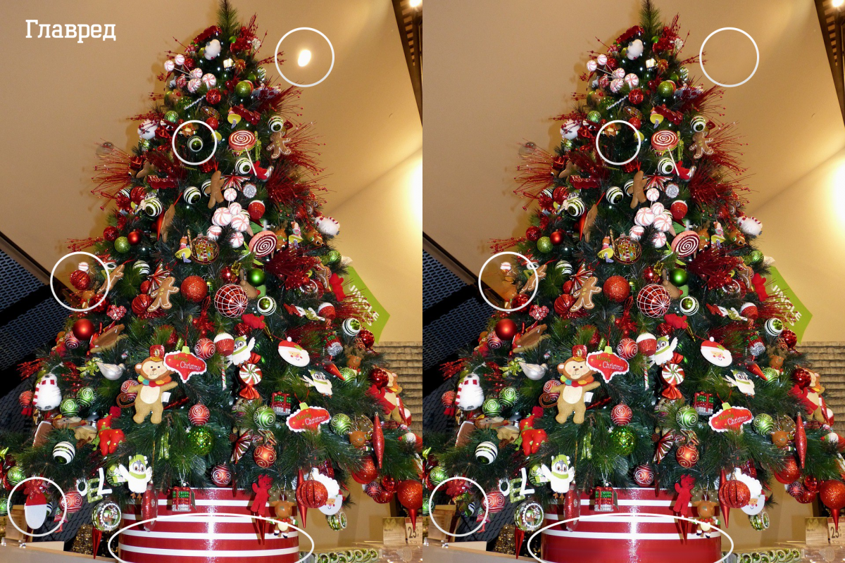 การไขปริศนา