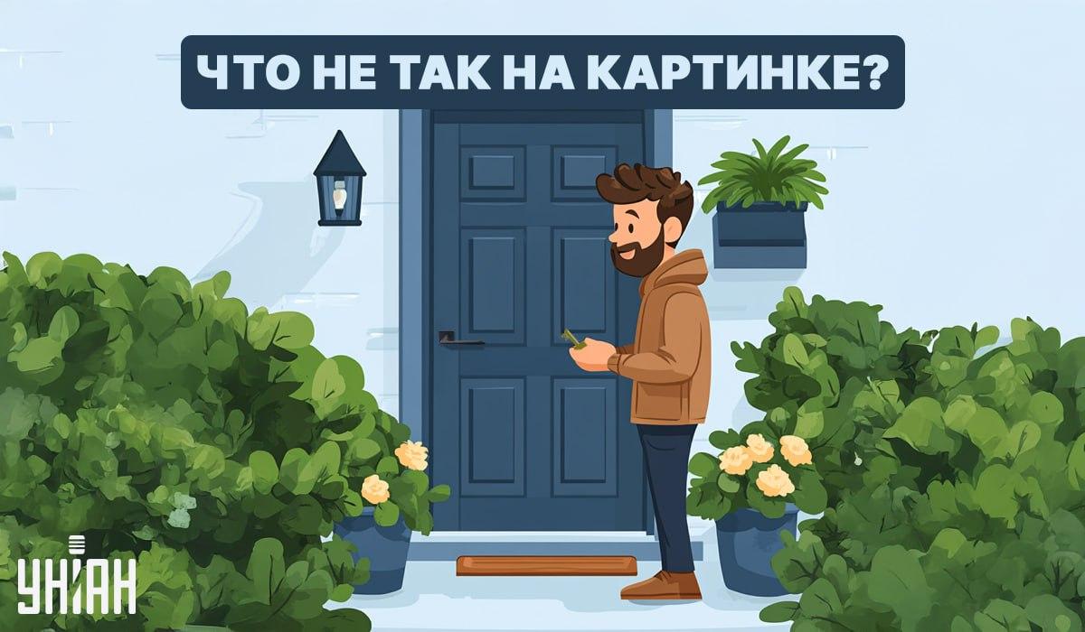 จับแพะชนแกะ Moje