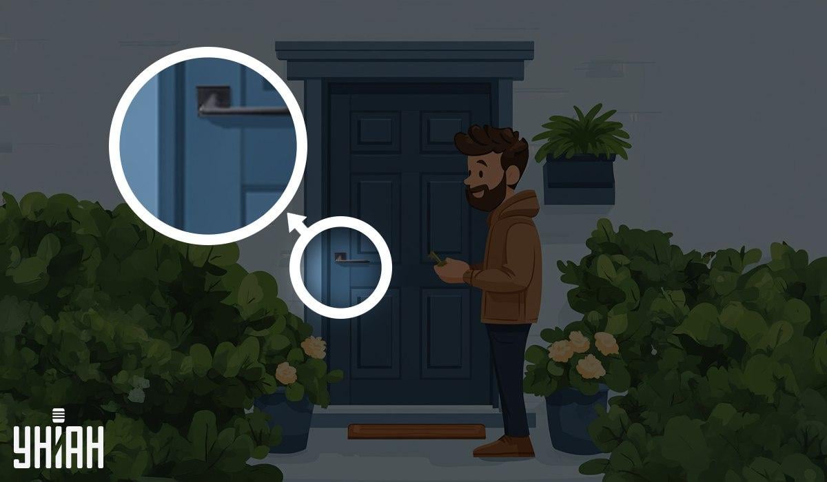 จับแพะชนแกะ Moje