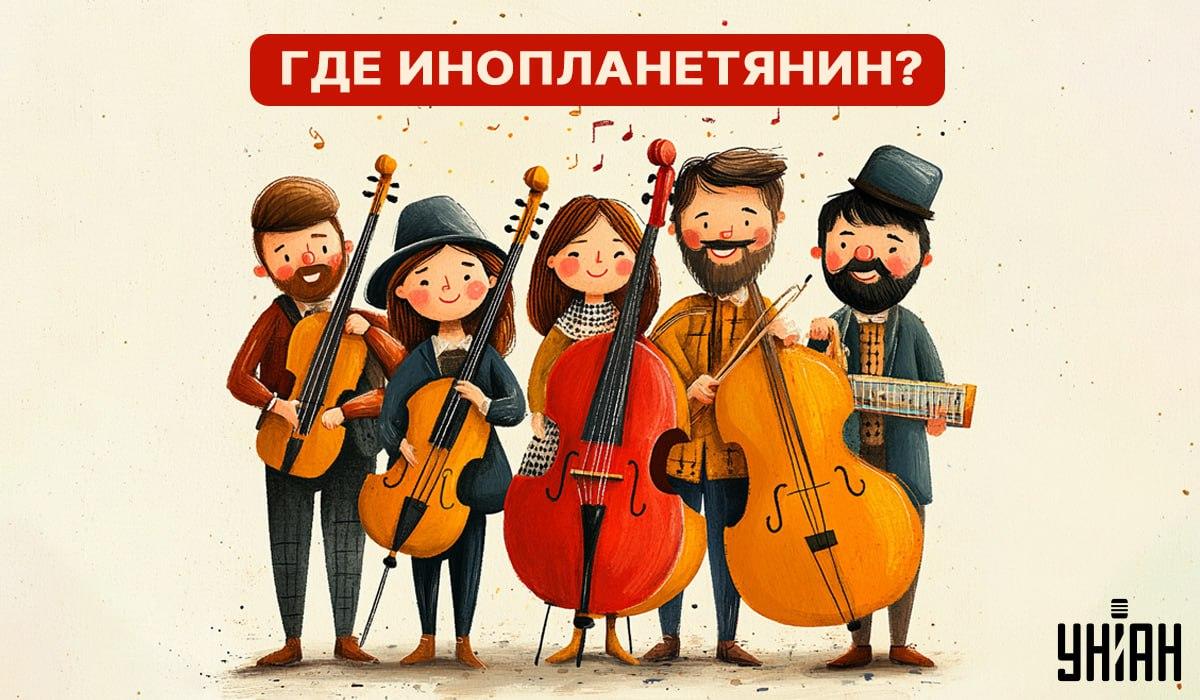 ทดสอบเพื่อตรวจสอบระดับไอคิว: มีเพียงไม่กี่คนเท่านั้นที่จะสังเกตเห็นมนุษย์ต่างดาวในหมู่ผู้คน