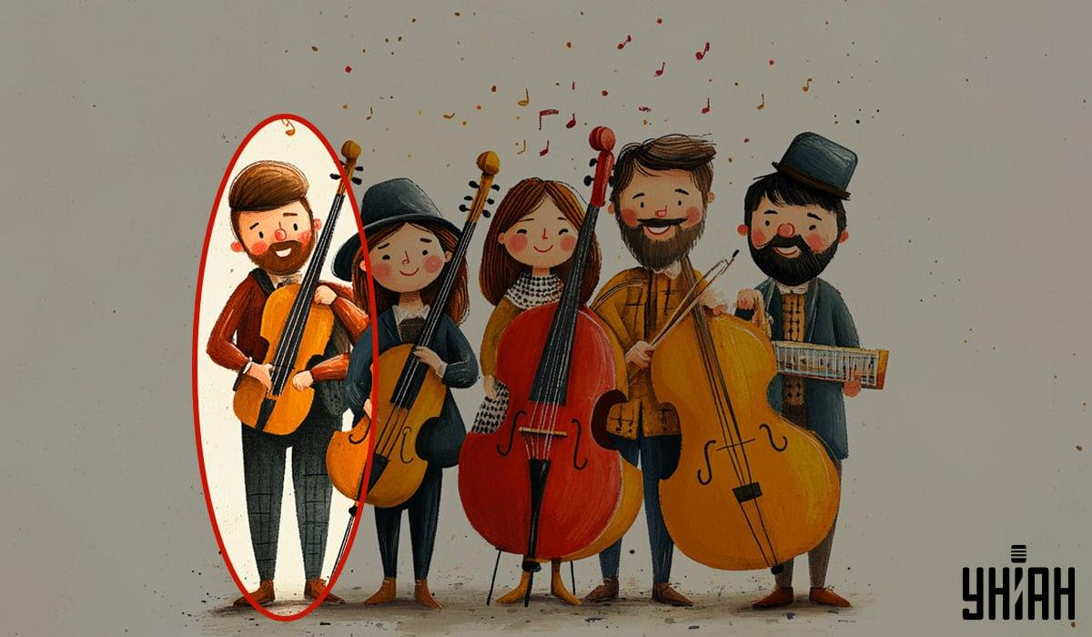 ยูเนี่ยน