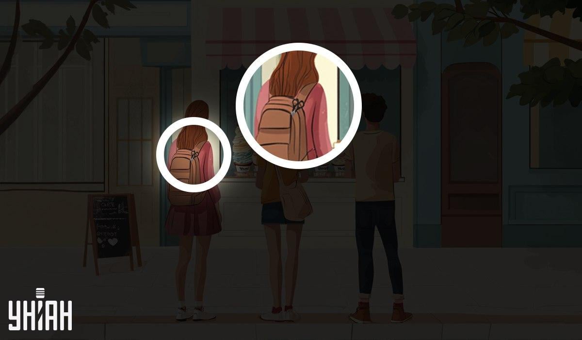 ยูเนี่ยน