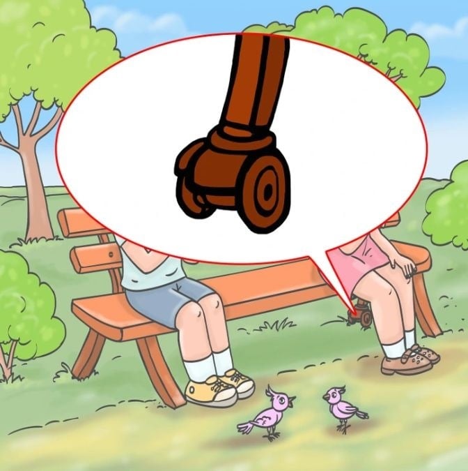 ความลึกลับ