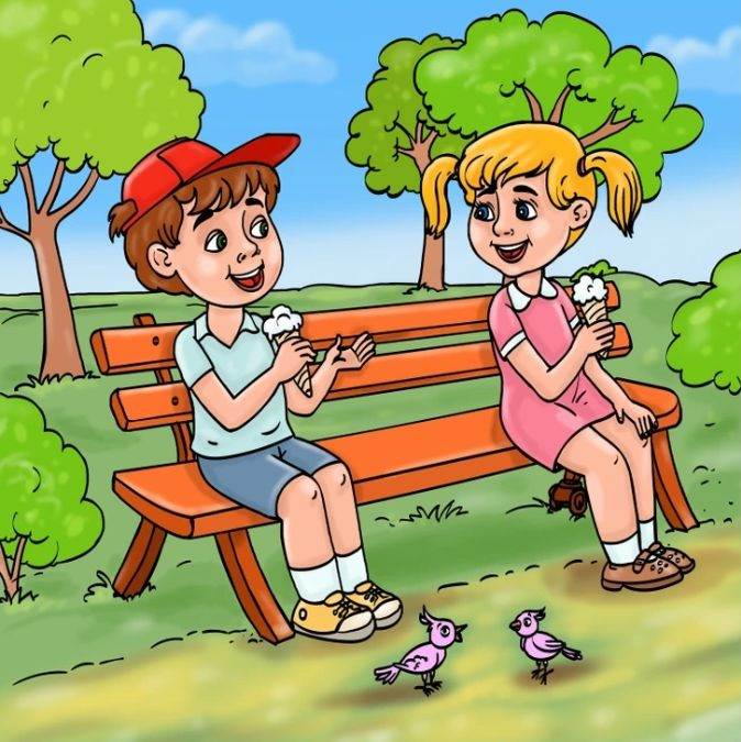 ความลึกลับ