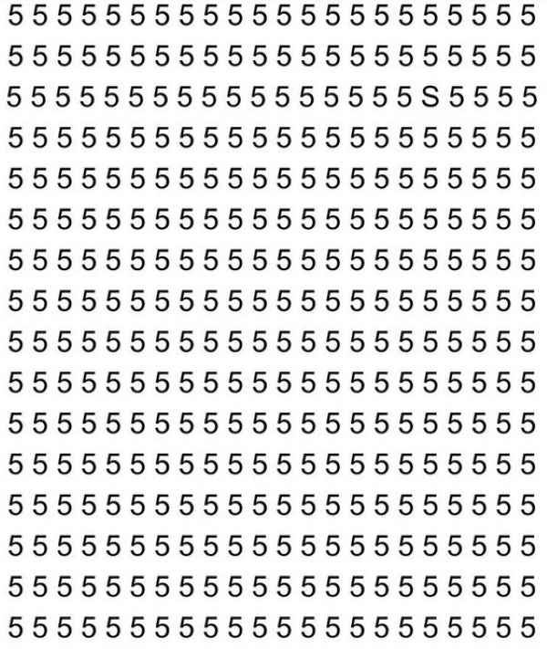 ความลึกลับ