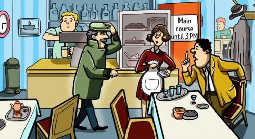 ความลึกลับ