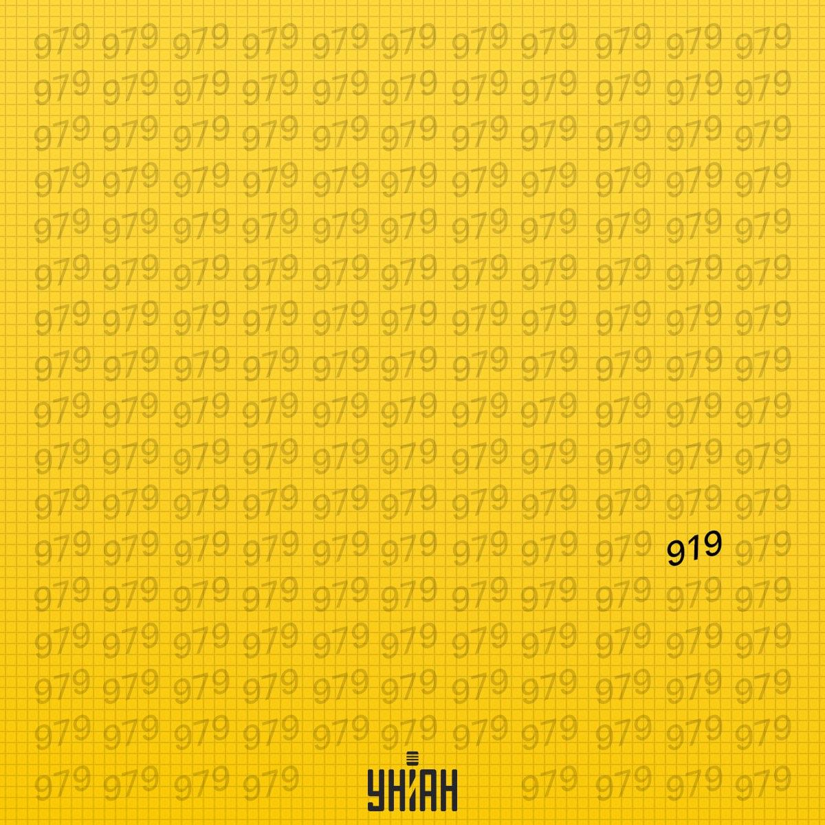 เลขแปลกอยู่ในบรรทัดที่หกนับจากด้านล่างของภาพ / ภาพตัดปะ Moje