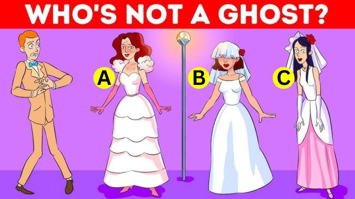 ความลึกลับ