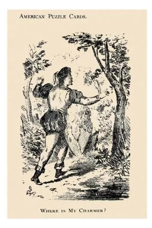 ภาพลวงตา 