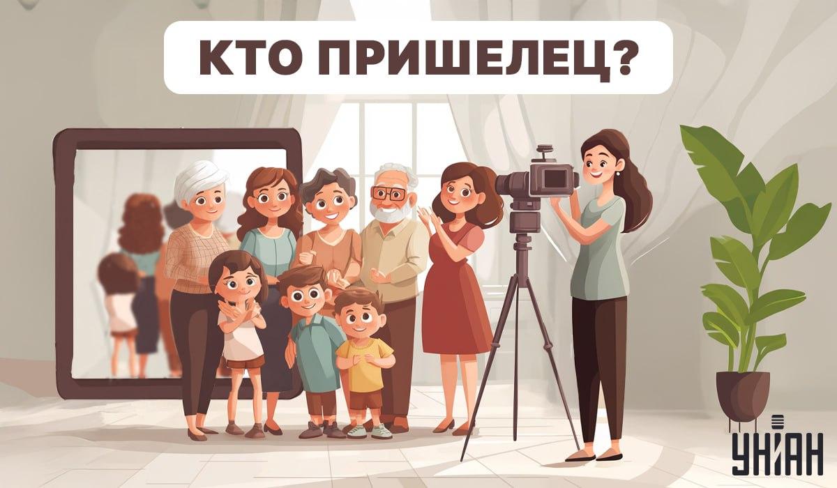 จับแพะชนแกะ Moje