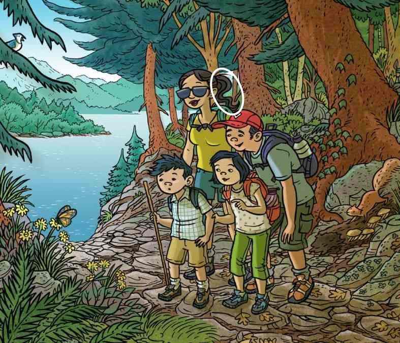 สารละลาย