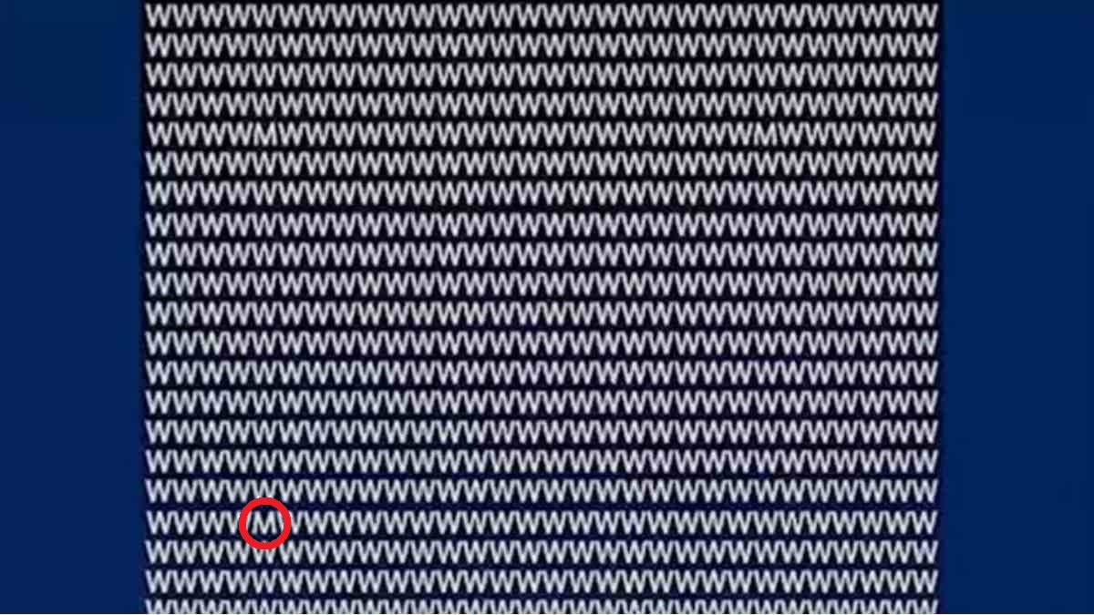 ความลึกลับ