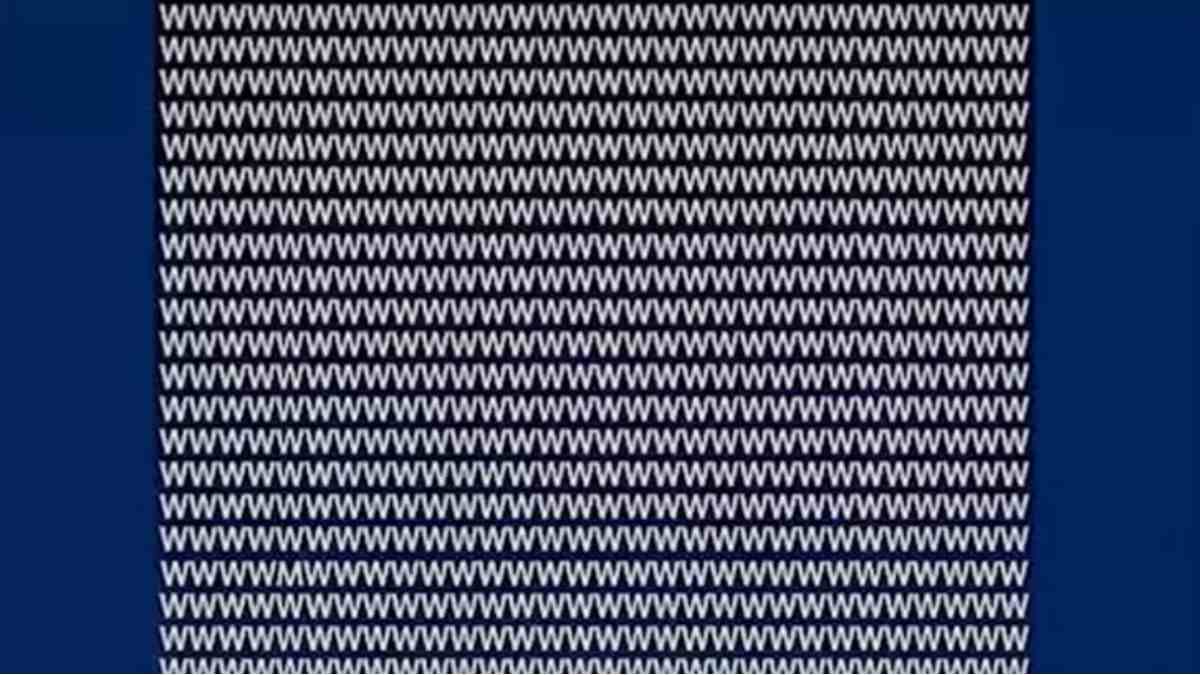 ความลึกลับ