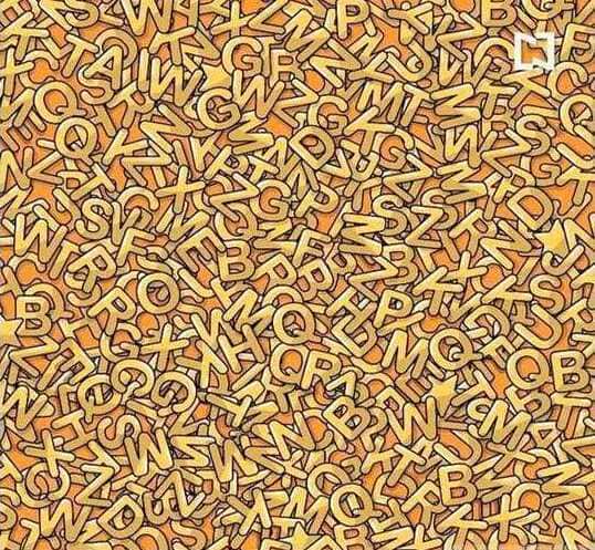 ความลึกลับ