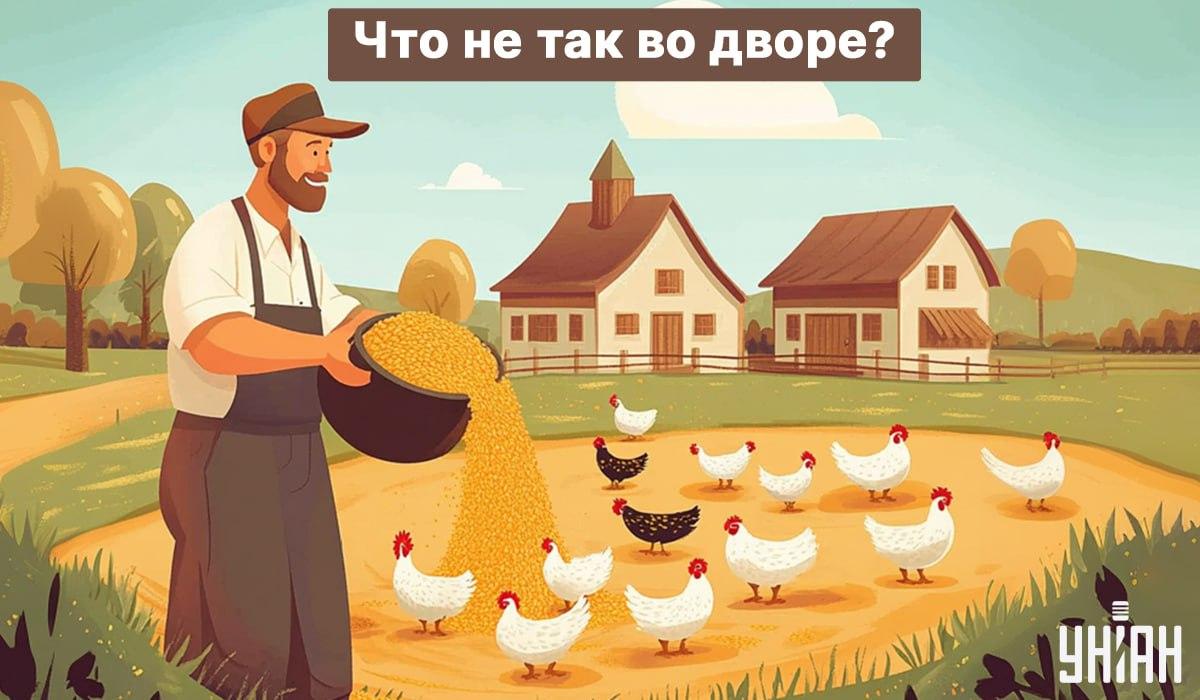 ค้นหาข้อผิดพลาดใน 5 วินาที / รูปภาพ Moje