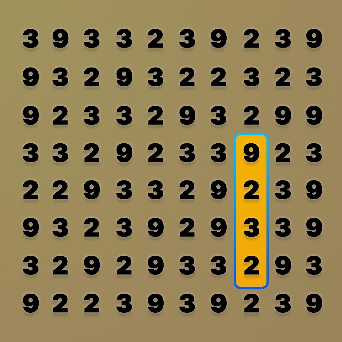 ยูเนี่ยน