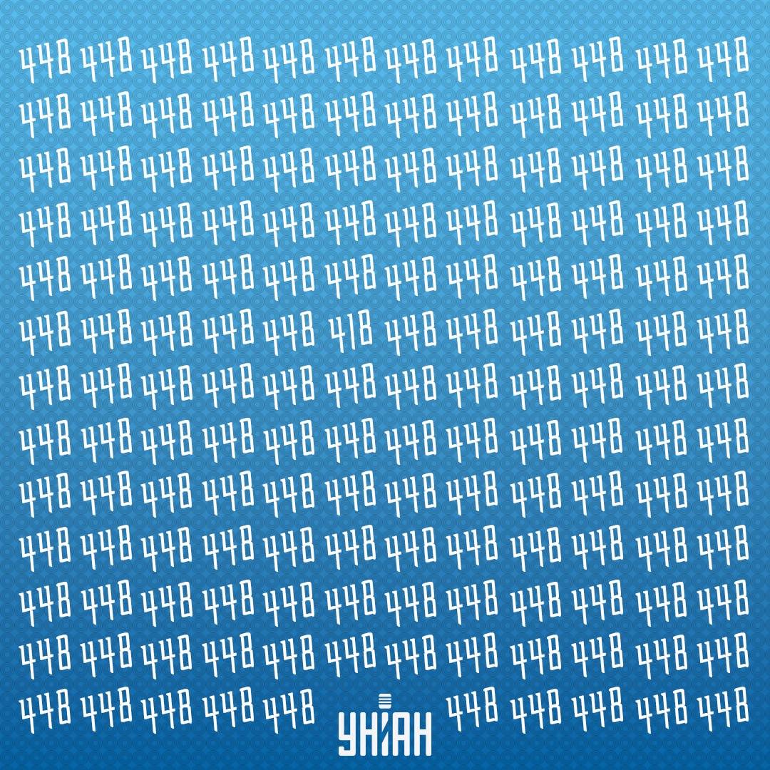 น่าหาเลขแปลก/จับแพะชนแกะ Moje