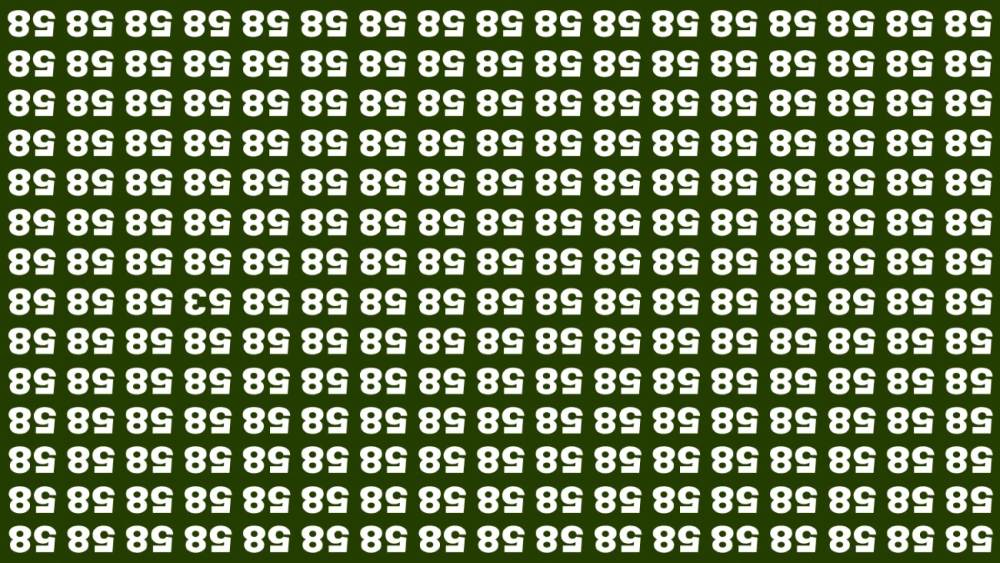 ภาพลวงตา