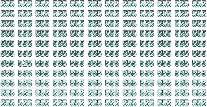 ความลึกลับ