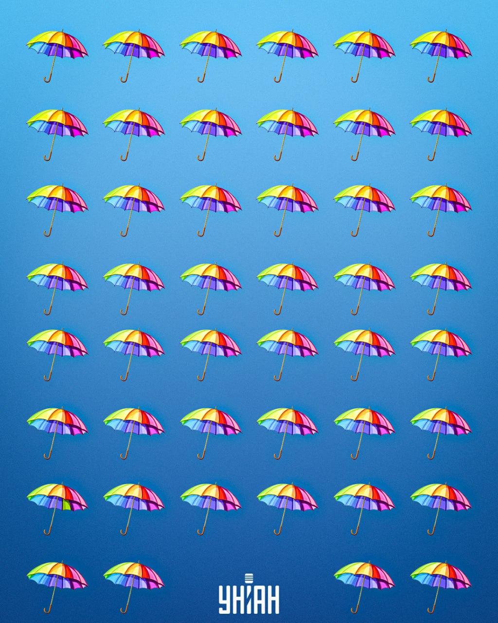 ค้นหาร่มที่แตกต่างจากที่อื่น / รูปภาพ Moje ค้นหาร่มที่แตกต่างจากที่อื่น / รูปภาพ Moje