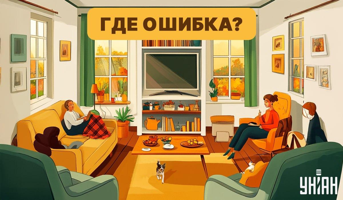 จับแพะชนแกะ Moje