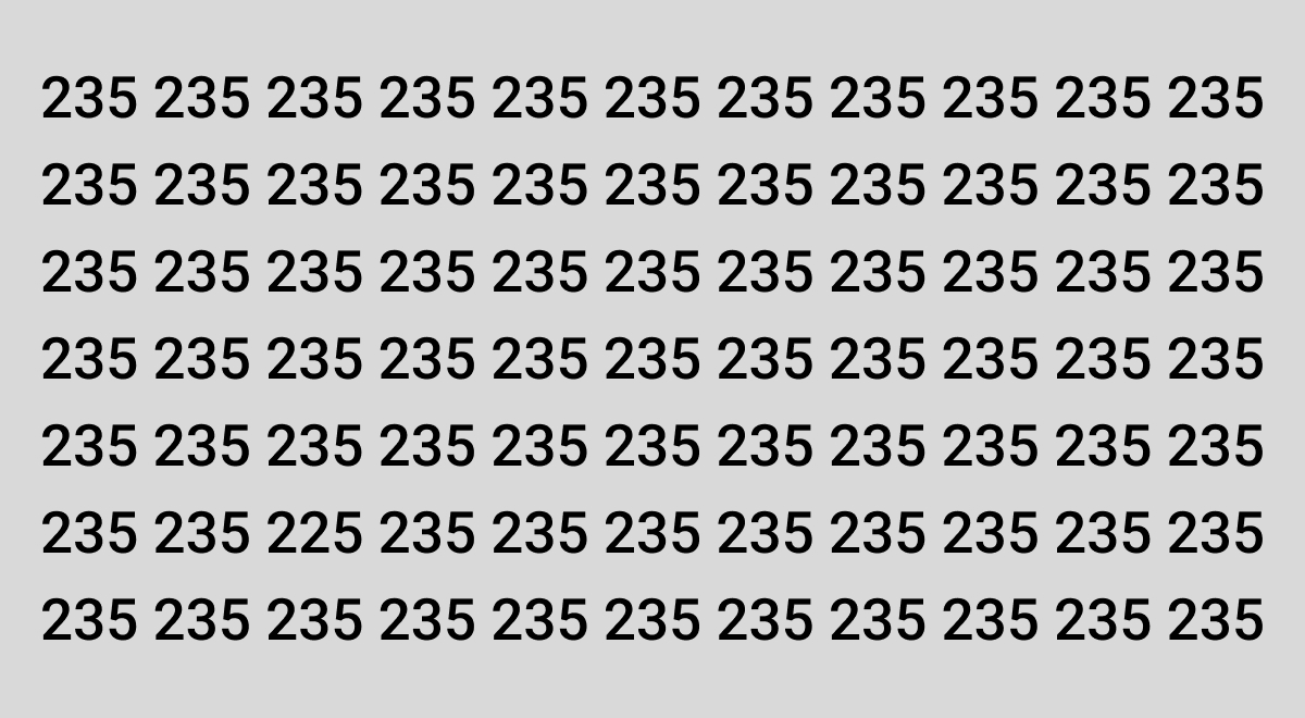 ภาพลวงตา