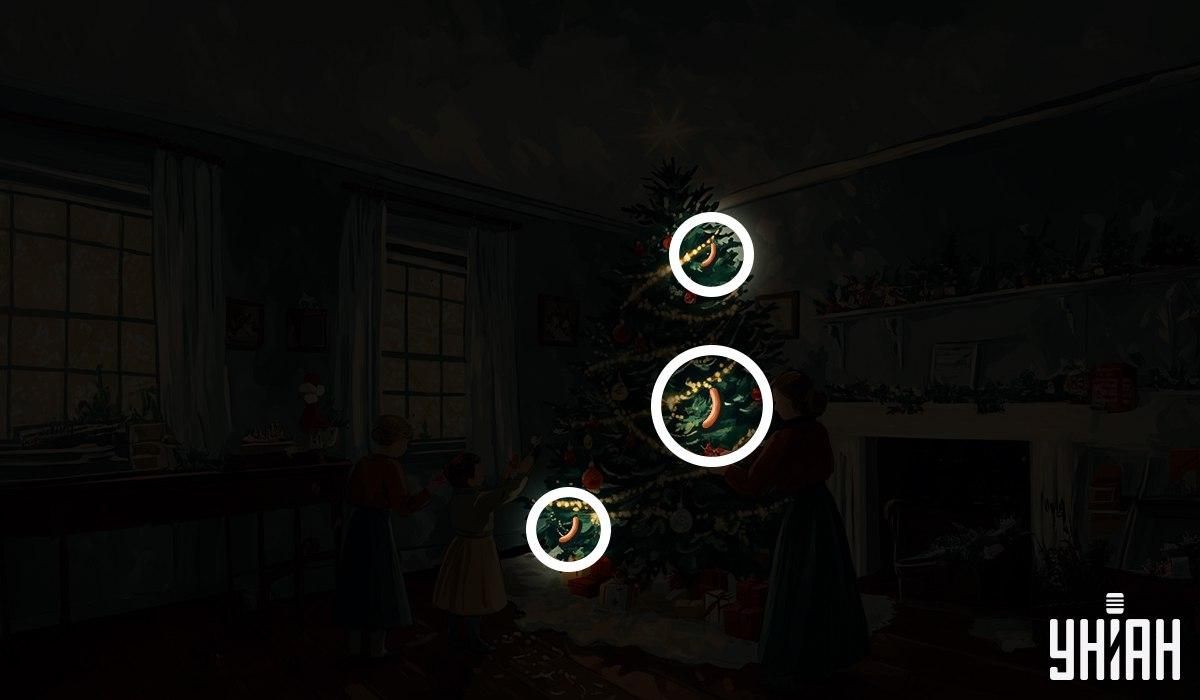 คำตอบ / รูปภาพ Moje