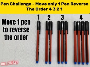 ความลึกลับ